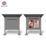 Standalone Outdoor LCD Digital Signage Rolling Text Audio Media Playing Kiosk