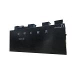 Carbon Steel Portable Laundry MBR Wastewater Treatment System for Waste Water