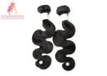 9A Cuticle Aligned Body Wave Virgin Bundles 8"-30" Length 100g±5g Weight