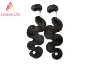Wholesale 9A Cuticle Aligned Body Wave Virgin Bundles 8&quot;-30&quot; Length 100g±5g Weight from china suppliers