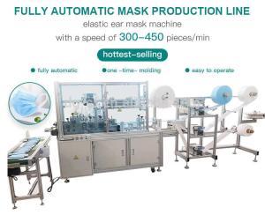 Wholesale 9000W Ultrasonic Face Mask Making Machine , 220V Non Woven Mask Production Line from china suppliers