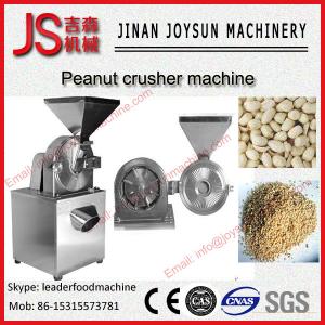 Wholesale Hazelnuts automatic making machines crusher commercial machinery from china suppliers