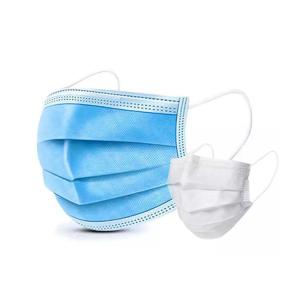 Wholesale Ear Loop Children's Disposable Face Masks Blue Color With High Filtration Capacity from china suppliers