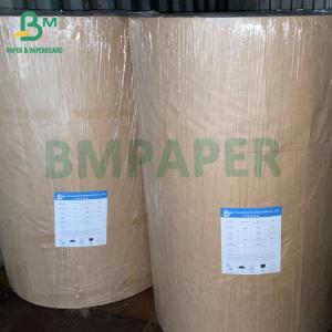 Wholesale White Good Printability 80g 100g UWF Offset Woodfree Paper Rolls from china suppliers