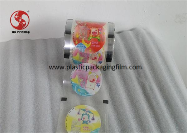 Transparent Food Grade Plastic Cup Sealing Film With Matt Printing Packaging