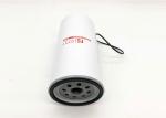 Spin On Oil Water Separation Filter 11110683 P550425 FS19737