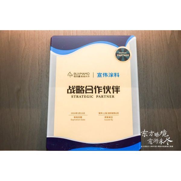 Opulent Velvet Sectional Sofa Ideal for Luxury Hotels