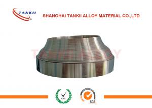 China High Temp Alloy Superalloy- GH3600 ( Inconel 600 ) for Thermowell , Catalytic Regenerator on sale