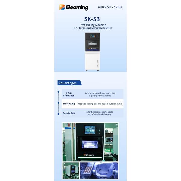 SK-5B 4500W 5 Axis CNC Machine 24 Burs Auto-Changer Titanium Ceramic Abutment Water Cooling