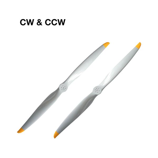 78 Inch 2 Blade Large Carbon Fiber Propeller For BLDC Motor With Powerful Thrust