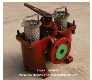 Wholesale Fuel Oil Pump Suction Filter Duplex Strainer Model:As50-0.75/0.26 Cb/T425-94 from china suppliers
