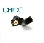 Right Front Car ABS Sensor For BOSCH VW 0986594505 7H0927804 WHT003856