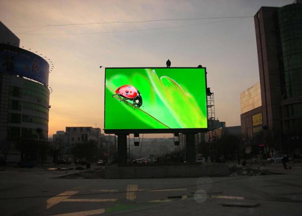 Quality Outdoor Waterproof LED Advertising Display P8 LED Screen Wall Low Power Consumption for sale