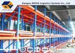 Double Deep Pallet Racking Heavy Duty