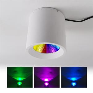 Wholesale Aluminum RGBW LED Down Lights Decoration Brighter For Indoor Entertainment Venues from china suppliers