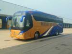 LHD/RHD Euro3 47 Seats 336HP YBL6128H Luxury Coach Bus for Vietnam