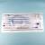 Hydrophilic Coated Drainage Pigtail Catheter Kit Percutaneous Pigtail Nephrostom