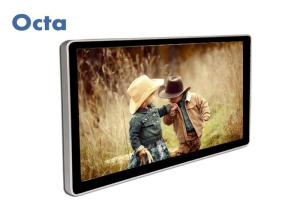 Wholesale indoor Wall Mounted Digital Signage 1920 * 1680 LCD Network Digital Signage from china suppliers