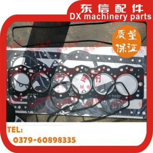 Wholesale YTO engine cylinder pad 4108/4110/4115 from china suppliers
