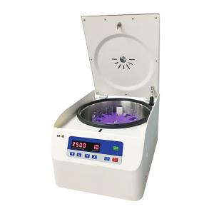 Wholesale 3500rpm Professional Grade Cytology Centrifuge Ideal For Cell Smear Analysis In Research And Industrial Laboratories from china suppliers