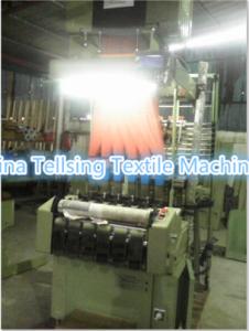 Wholesale good quality lace strip needle loom with jacquard machine for textile weaving plant China factory Tellsing from china suppliers