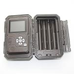 Waterproof Programmable 4G Trail Camera Ultra Fast Image Transmission