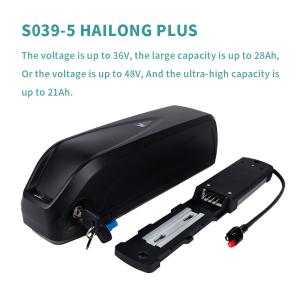 Wholesale Powerful 28Ah E bike Lithium Battery with Extended 1C Max Discharge Current from china suppliers