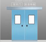 Grey Laboratory Clean Room Sliding Doors Steel Medical Clean Room Door