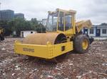 BOMAG BW225D-3 Used Road Roller , Single Drum Vibratory Roller Deutz Engine