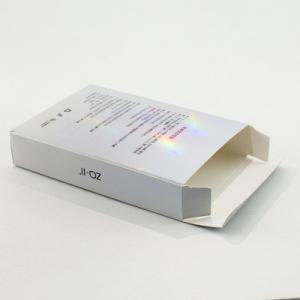 Wholesale White Cardboard Holographic Film Paper Cosmetic Box Packaging CMYK Custom Logo from china suppliers