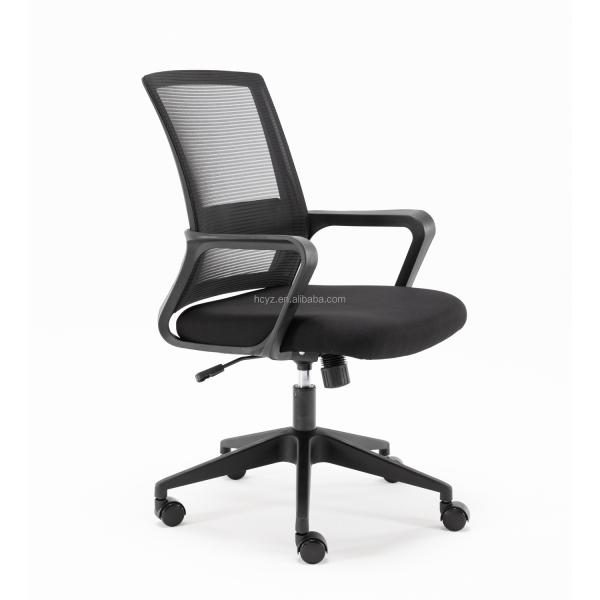 Design High Back Office Ergonomic Chair with Adjustable Backrest and Armrest from Anji