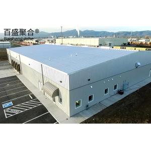 Wholesale Prefabricated Hall Construction Large Economical Metal Office Warehouse Buildings from china suppliers