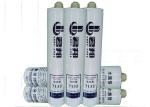 Fresh Saltwater 3 Oz Aquarium Silicone Sealant 3 Sio Fish Safe Silicone