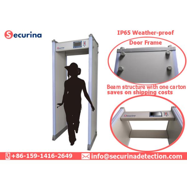 300 Level High Sensitivity Door Frame Metal Detector Multi Detecting Zones IP65 Waterproof