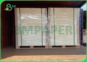 Wholesale 230 / 300 / 350/ 400gr Folding Box Board Coated Brightness 90% Jumbo Rolls from china suppliers