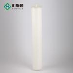 40 Inch 0.1 Micron Large Flow Pleated Water Filter Element for Industrial