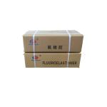 ODM Odorless Silicone Rubber Compounds High Tensile For Rubber Parts O Rings Oil