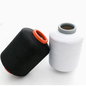 Wholesale 75D/72F White FDY Polyester Yarn for Textile Manufacturing from china suppliers
