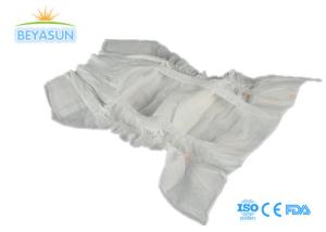 Wholesale Big Elastic Waistband Disposable Baby Diaper S M L XL XXL Size Non Woven Surface Breathable Sheet Diapers from china suppliers