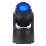 230w Scharf 7r Strahl Moving Head LED RGBW 200W Disco 295 Beam Light 95 50000