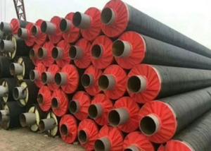 Wholesale Epoxy Coating Steel Casing Pipe with Customer Required Mold Design from china suppliers