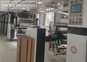 Wholesale Stone Marble Grain PVC Decorative Film Eco - Friendly Material By Flat Lamination from china suppliers