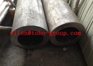 Wholesale B167 / B163 ASME SB167 / SB163 Inconel 600 Tubing Alloy 718 725 800H Seamless from china suppliers
