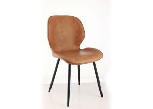 Wholesale Saddle Leather PU Dining Chairs Stackable Ergonomic Backrest from china suppliers
