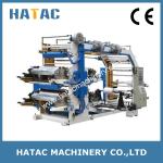 Magazine Printing Press Machine,ATM Paper Printing Machine,Bond Paper Printing
