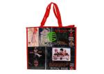 Foldable Woven Polypropylene Bags , Recyclable Pp Woven Shopping Bag For Gift