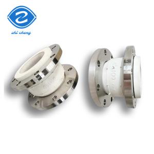 Wholesale SS304 Pump General Rubber Expansion Joints Flange Epdm Seismic Compensator DN25-DN3000 from china suppliers