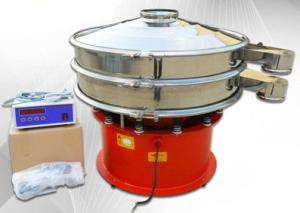 Wholesale Zzgenerate High Efficiency Ultrasonic Rotary Vibrating Sieve for Barley Flour from china suppliers