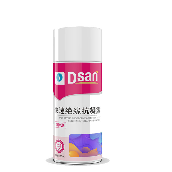 Wholesale White Waterproof Hydrophobic Paint Coating Fast Insulation 10L from china suppliers