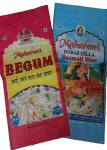 Bottom Gusset BOPP PP Woven Rice Bag Anti Slip Weaving Ultrasonic Sewing
